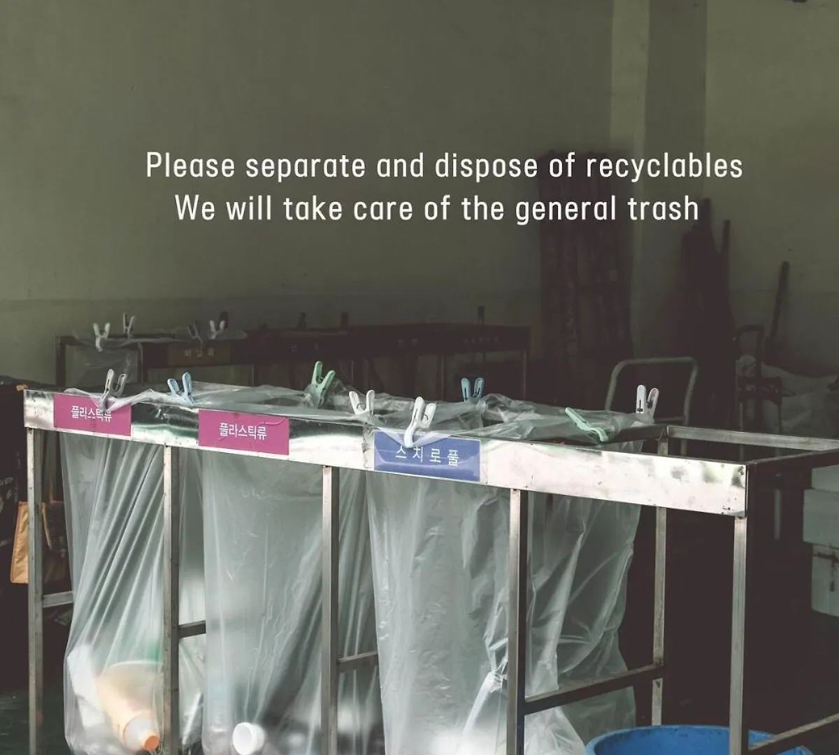 Home Etc I 1Min To Incheon Station I Free Parking Apartemen