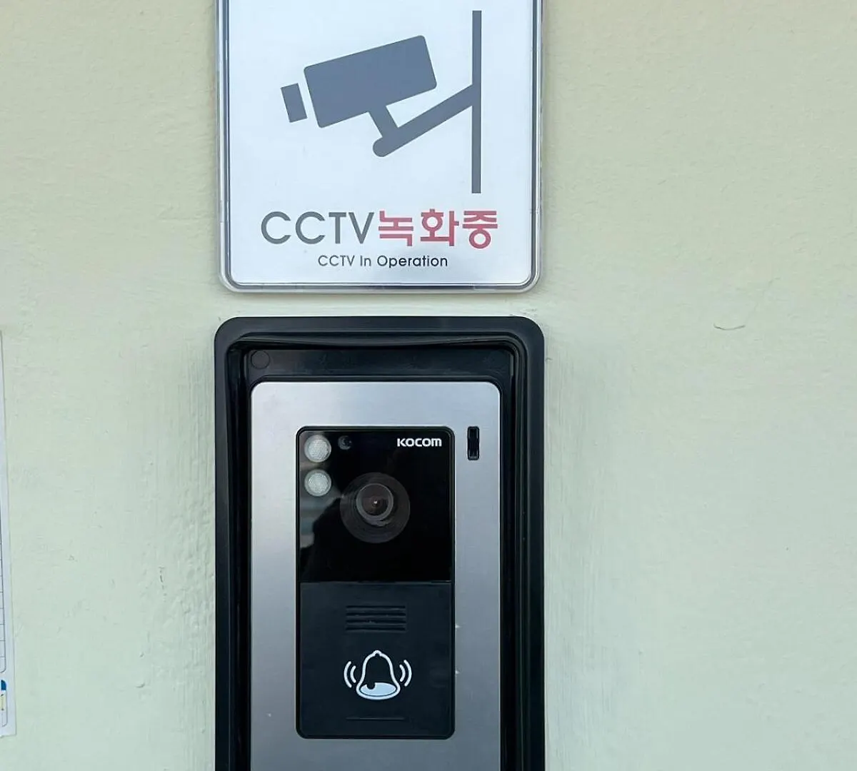 Home Etc I 1Min To Incheon Station I Free Parking Apartemen