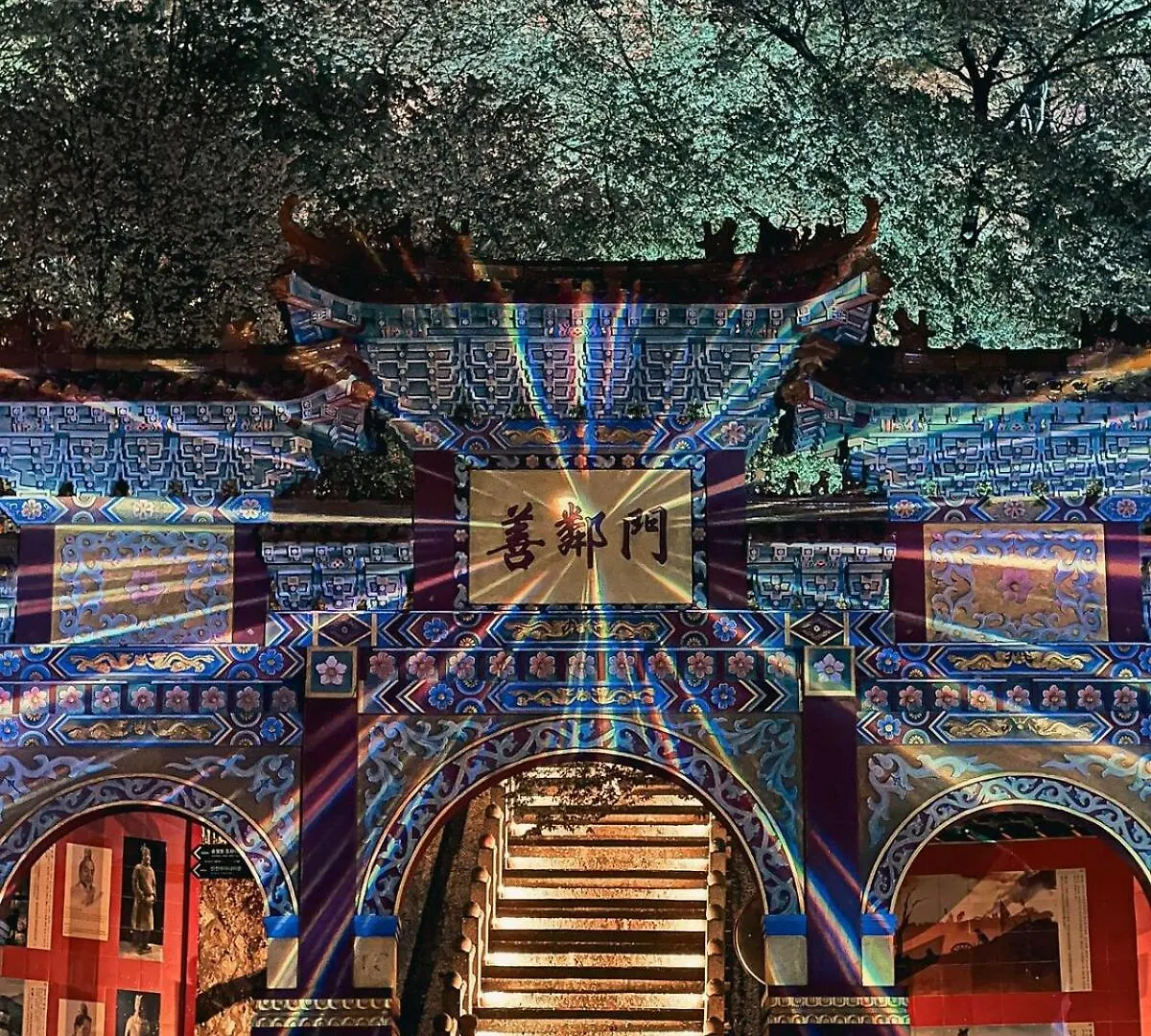 Home Etc I 1Min To Incheon Station I Free Parking